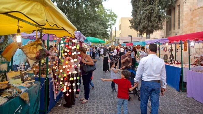 Visit Souk Jara in Amman
