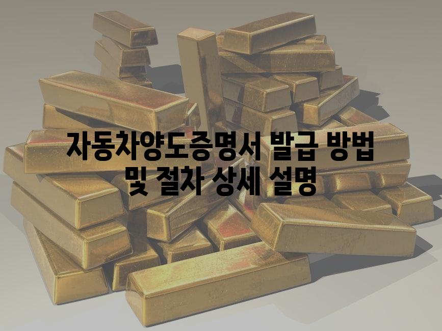 샘플 (55)