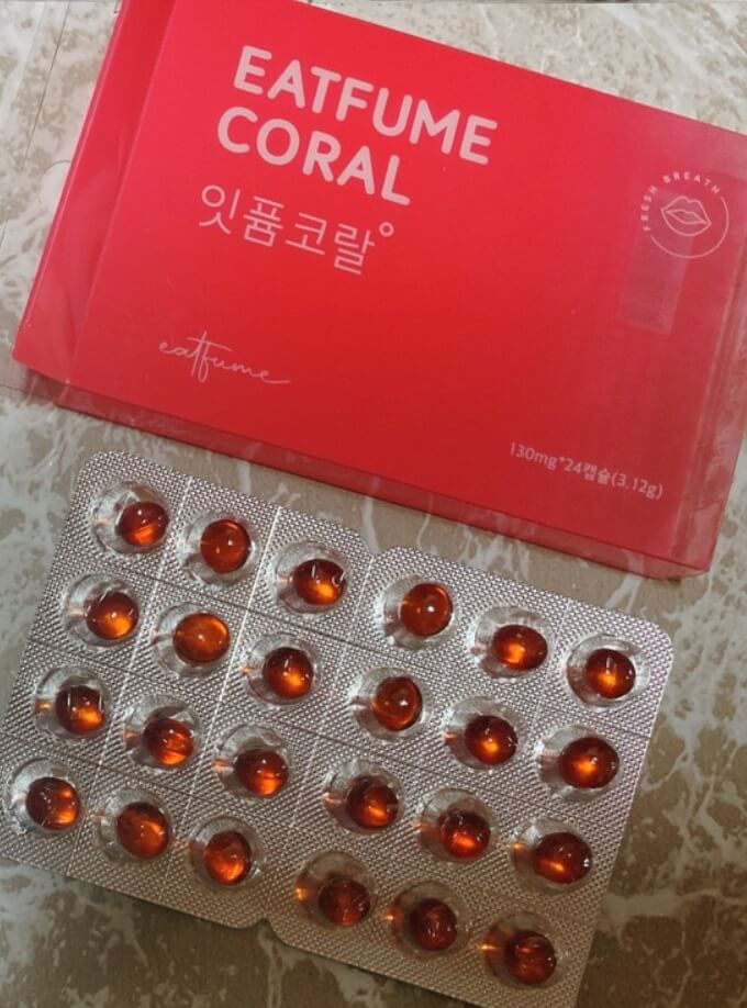 코랄