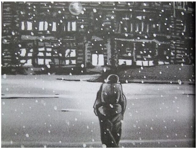 <세상에서 가장 완벽한 교실> 본문 삽화