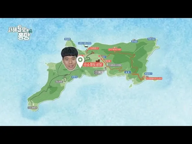 소청도 배편 요금 배시간표 예매 요금_6