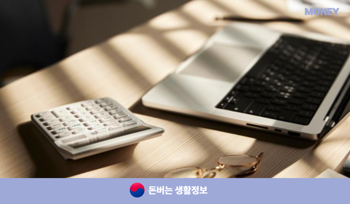 전기차 보조금