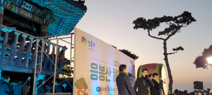 총 4곡을 선사한 새해 아침 남성 팝페라 그룹 카이로