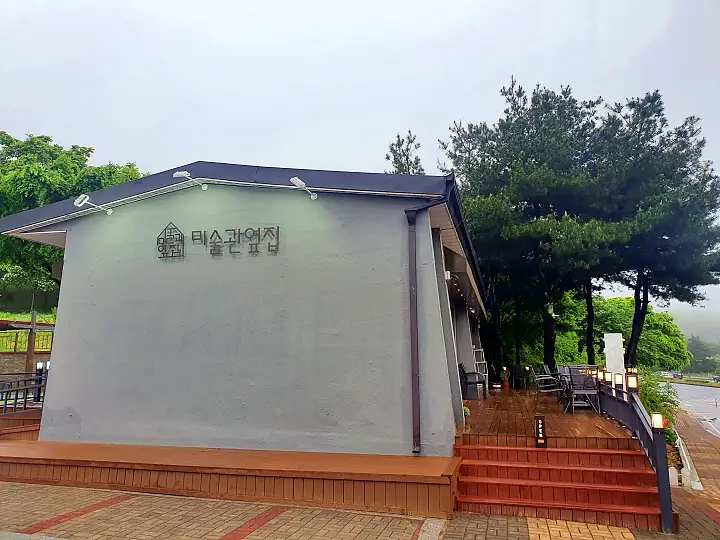 생방송오늘저녁 안산 김홍도 미술관 조선천재화가 김홍도와 마시는 커피 한잔 카페 맛집 추천