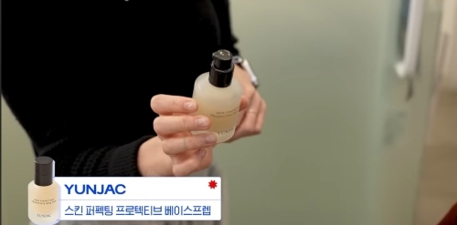 윤작