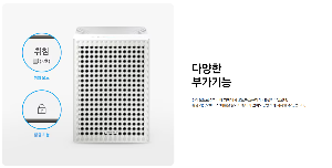 삼성전자 블루스카이 3100 AX033B310GWD 이미지 