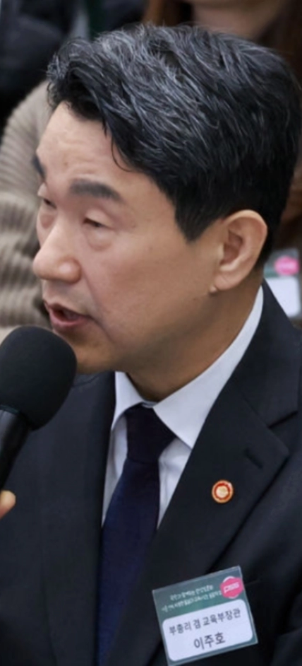 늘봄학교 뜻과 추진 방안 PDF HWP