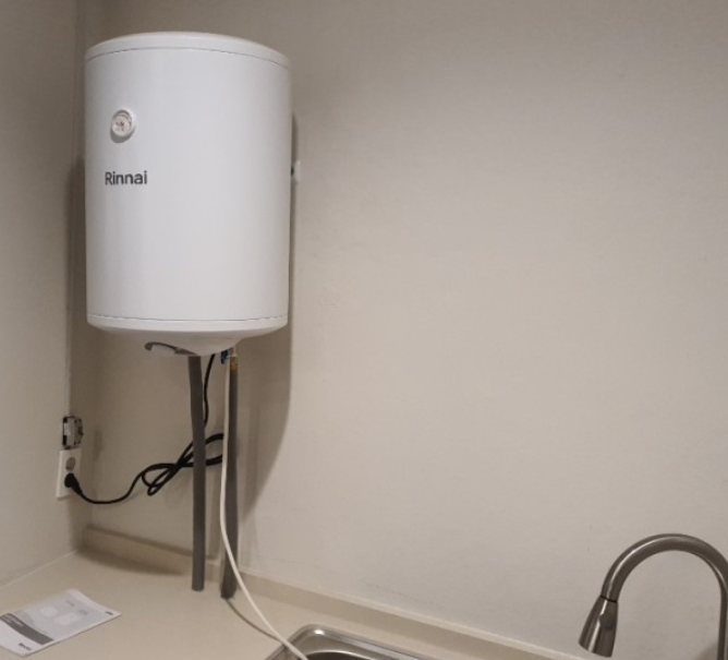 저장식 전기온수기 50L