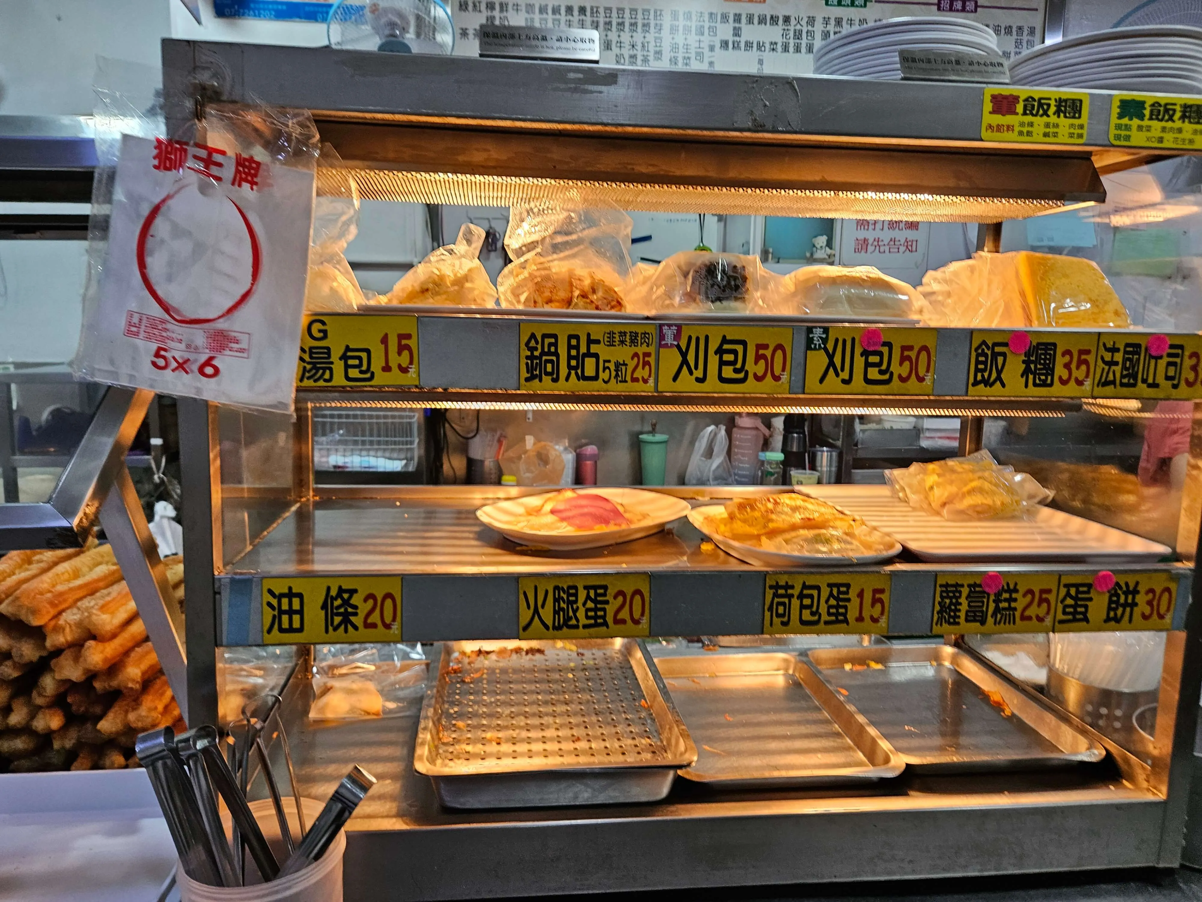 가오슝 &ndash; Greet Inn - 그리트인 - 흥륭거 - 또우장