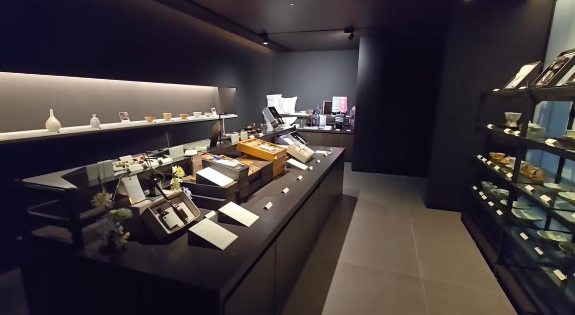 유원재 온천 호텔