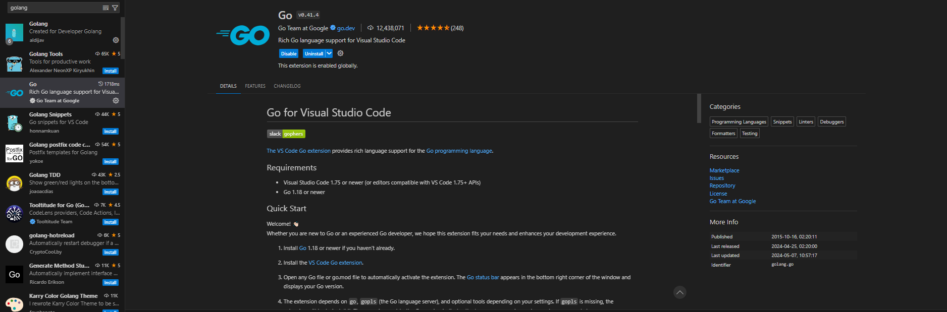 vscode extension 설치2