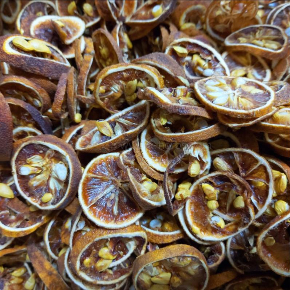 건조 지실(탱자)