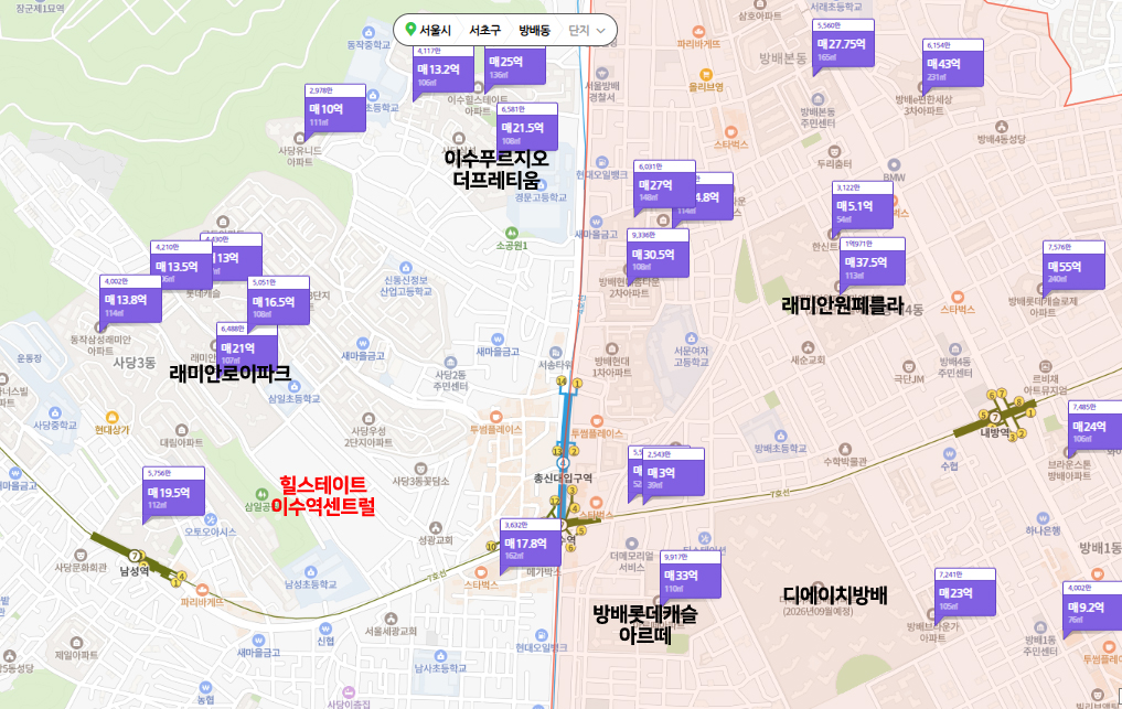 힐스테이트이수역센트럴-7