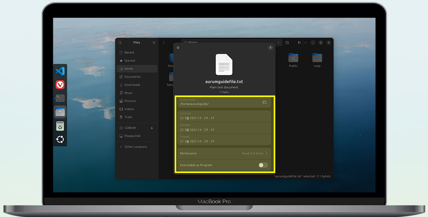 Ubuntu 파일의 수정된 날짜/시간