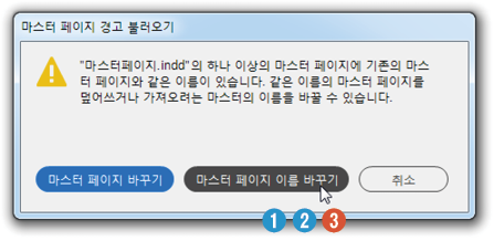 문자스타일18