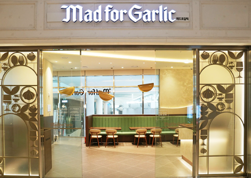 매드포갈릭 롯데시네마월드타워점