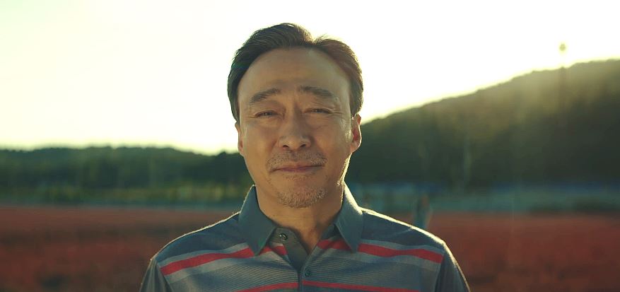 운수오진날_10회