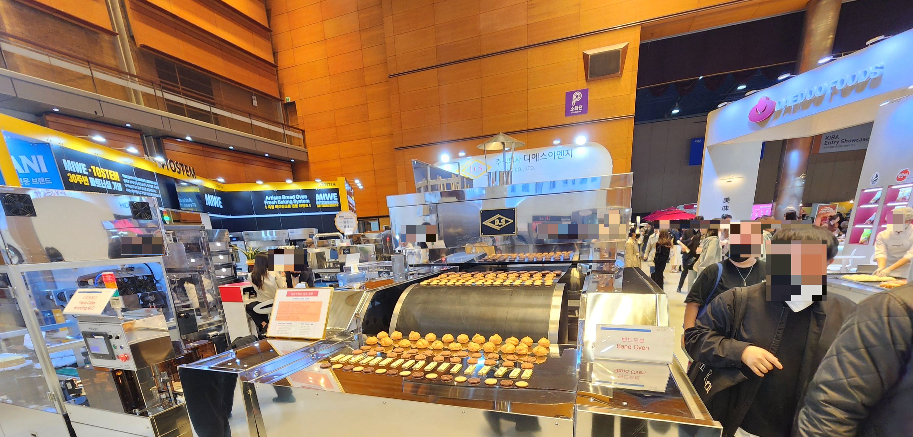 2025한국국제베이커리페어
