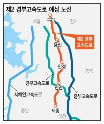 경부고속도로 휴게소 맛집 추천 베스트 10곳_18