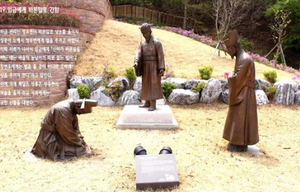 고려 제6대 왕 성종