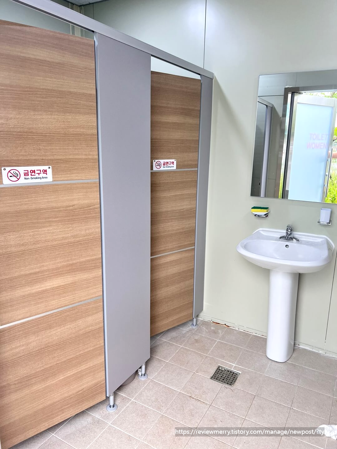 화장실 내부