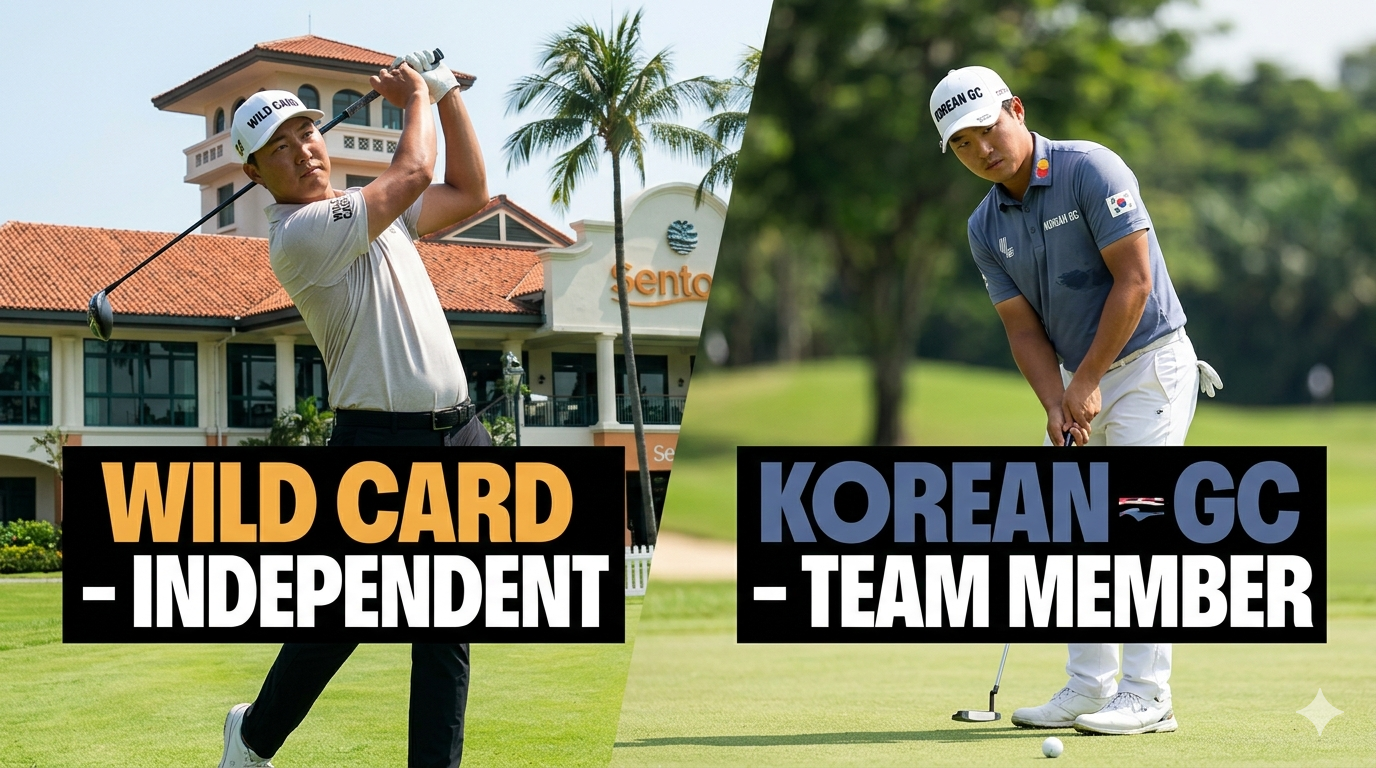 독립 와일드카드로 LIV골프 싱가포르에 참가하게 된 이태훈'