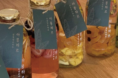 무인공방