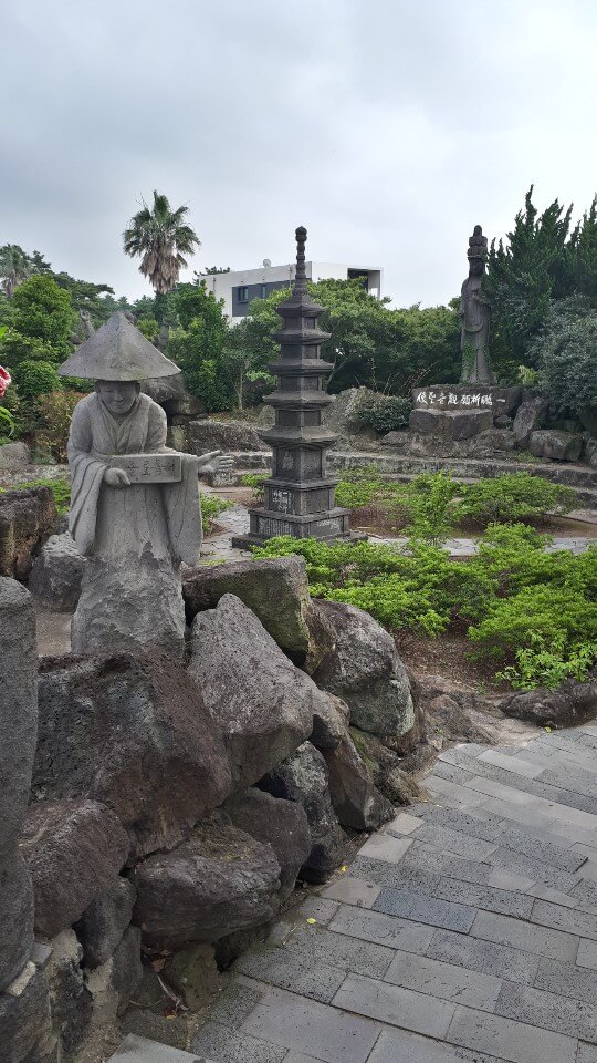 석물원 입구
