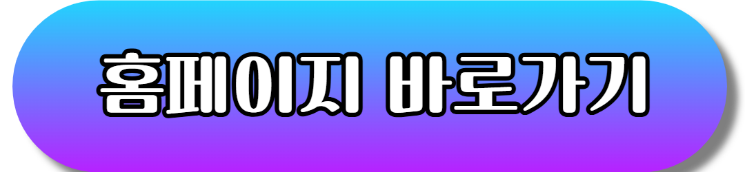 안내 이미지