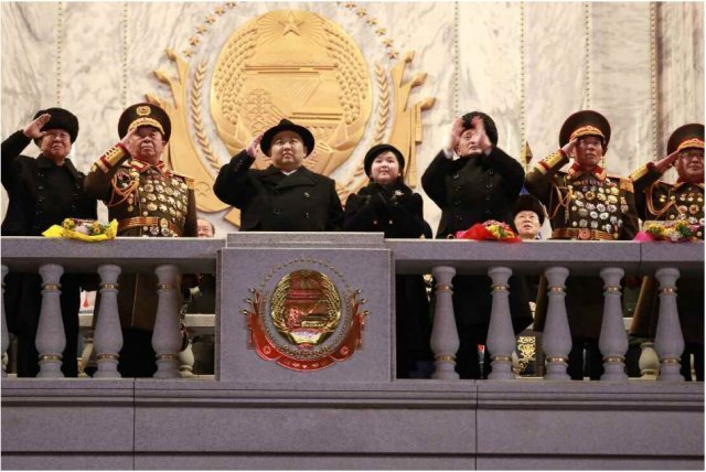 김정은-김주애-부녀