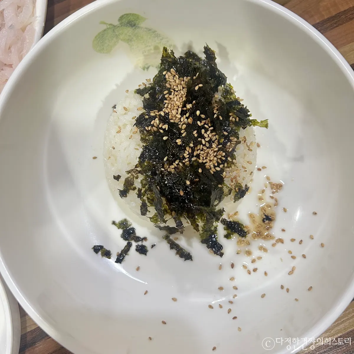 영등포-신길-맛집-울신-자연산-막회-공기밥