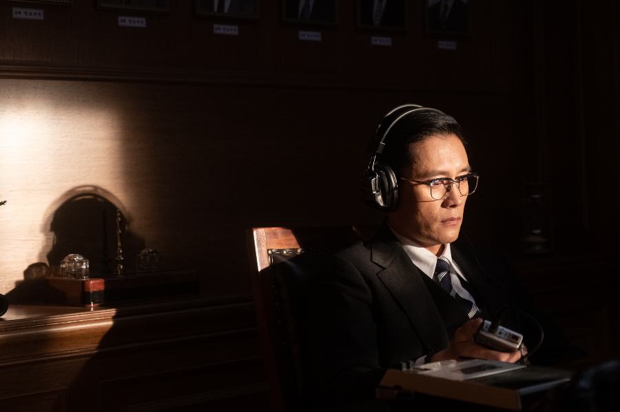 남산의 부장들 영화 리뷰