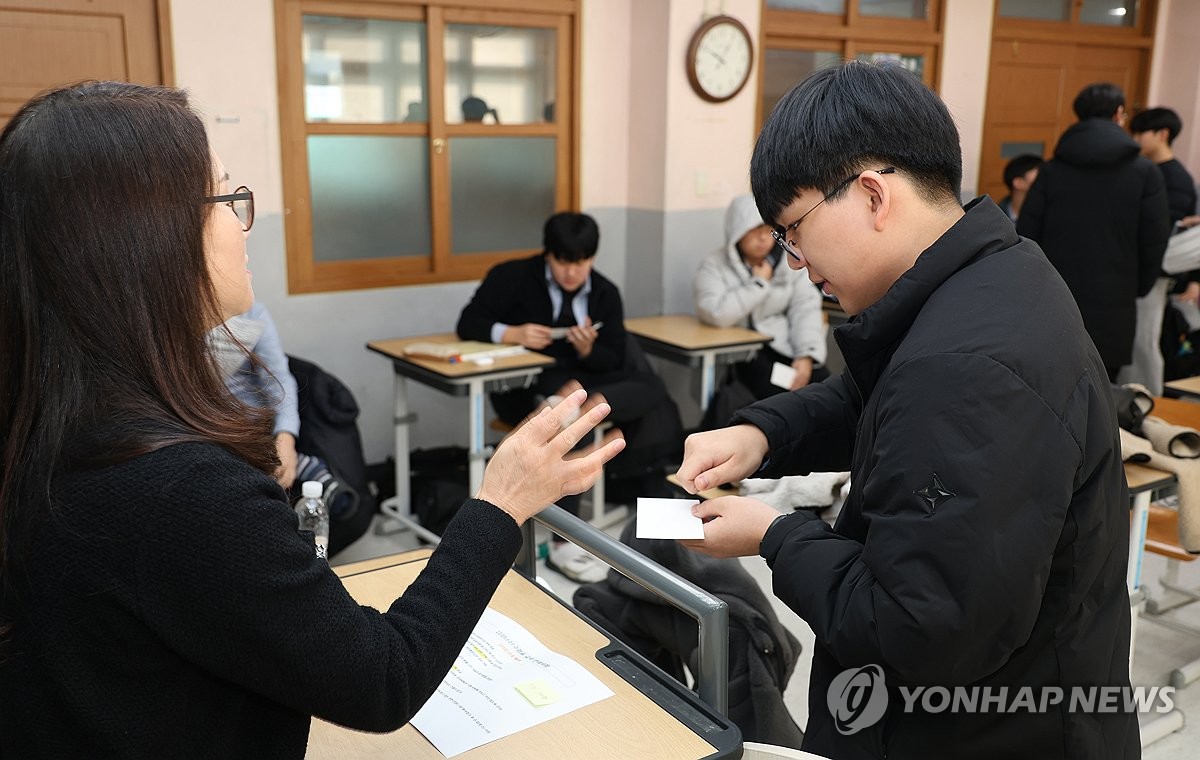 2025 수험생 할인 혜택 총정리6