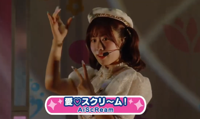 나니가스키 뜻 가사 밈 유행 이유 노래 해석 한글발음 러브라이브 일본어2