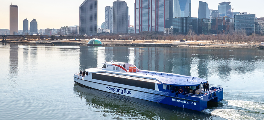 한강버스 주차장