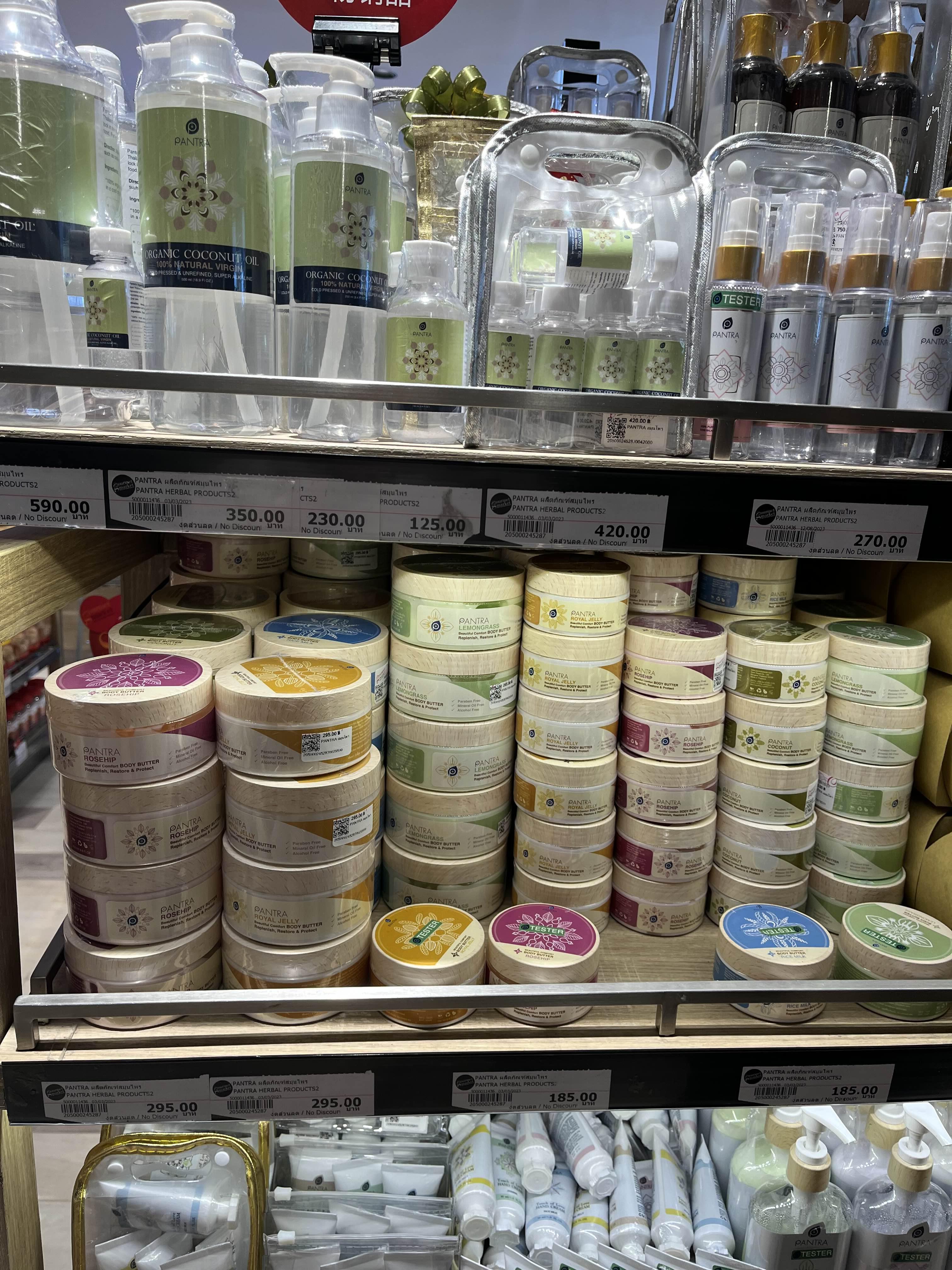 태국 쇼핑리스트