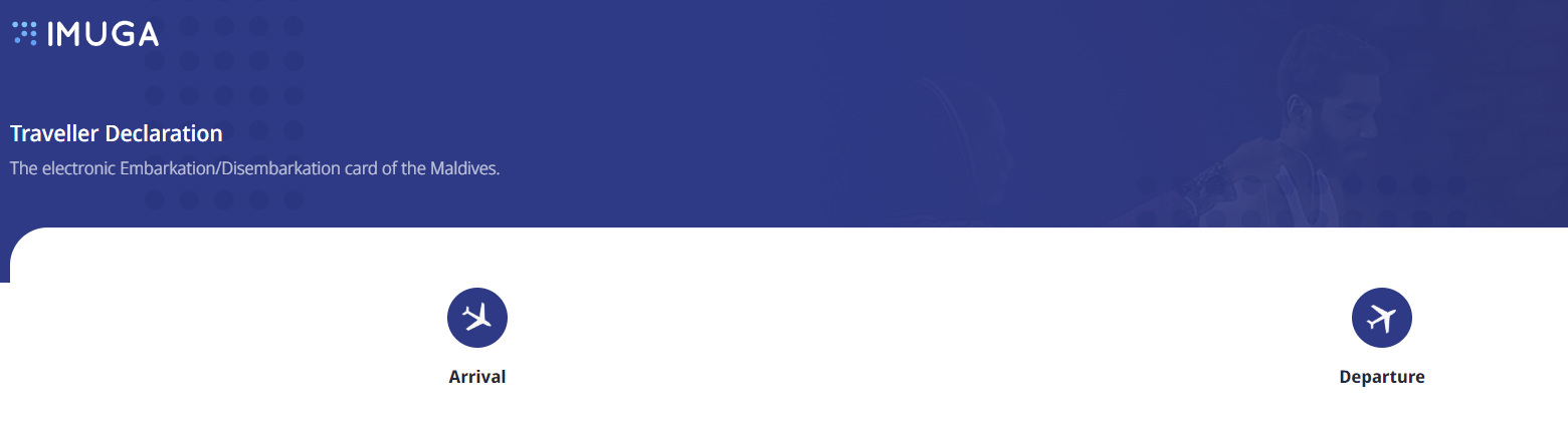 몰디브 건강진단서 제출하기