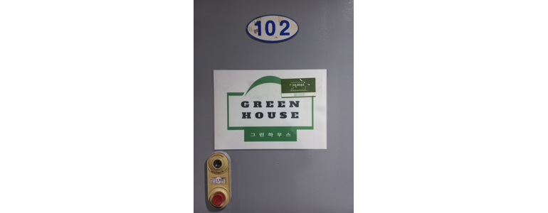 서울 강서구 도배공사