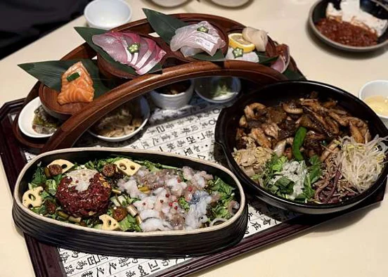 남도반주