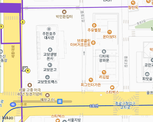 교보문고 갤러리 광화문 찾아오는 길