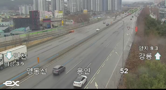 영동고속도로 버스전용차선 