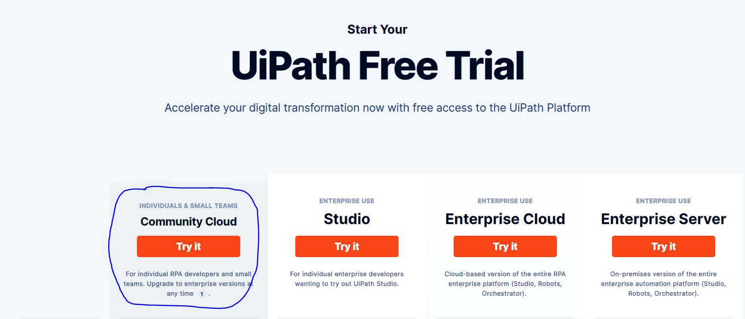 UiPath 다운로드 페이지 캡처