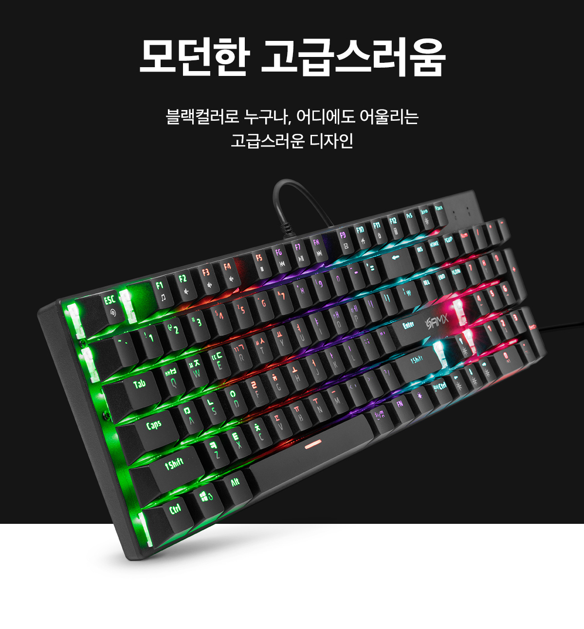 Xenics Creative STORMX MK-3 컴퓨터 게이밍 키보드