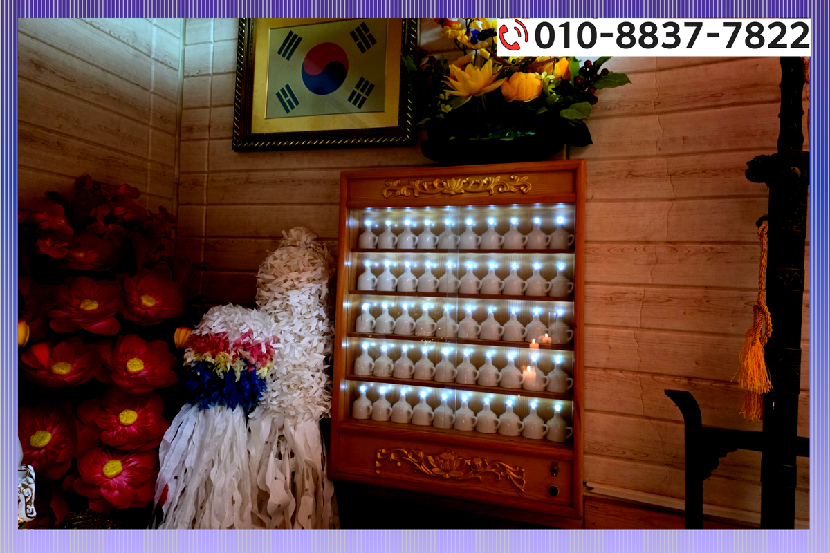 전주 용한 점집13