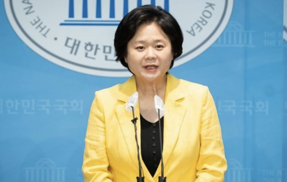 이정미 국회활동