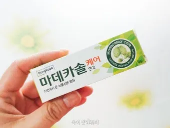 병풀 상처연고 상처 치유 피부 재생 효능과 사용법_4