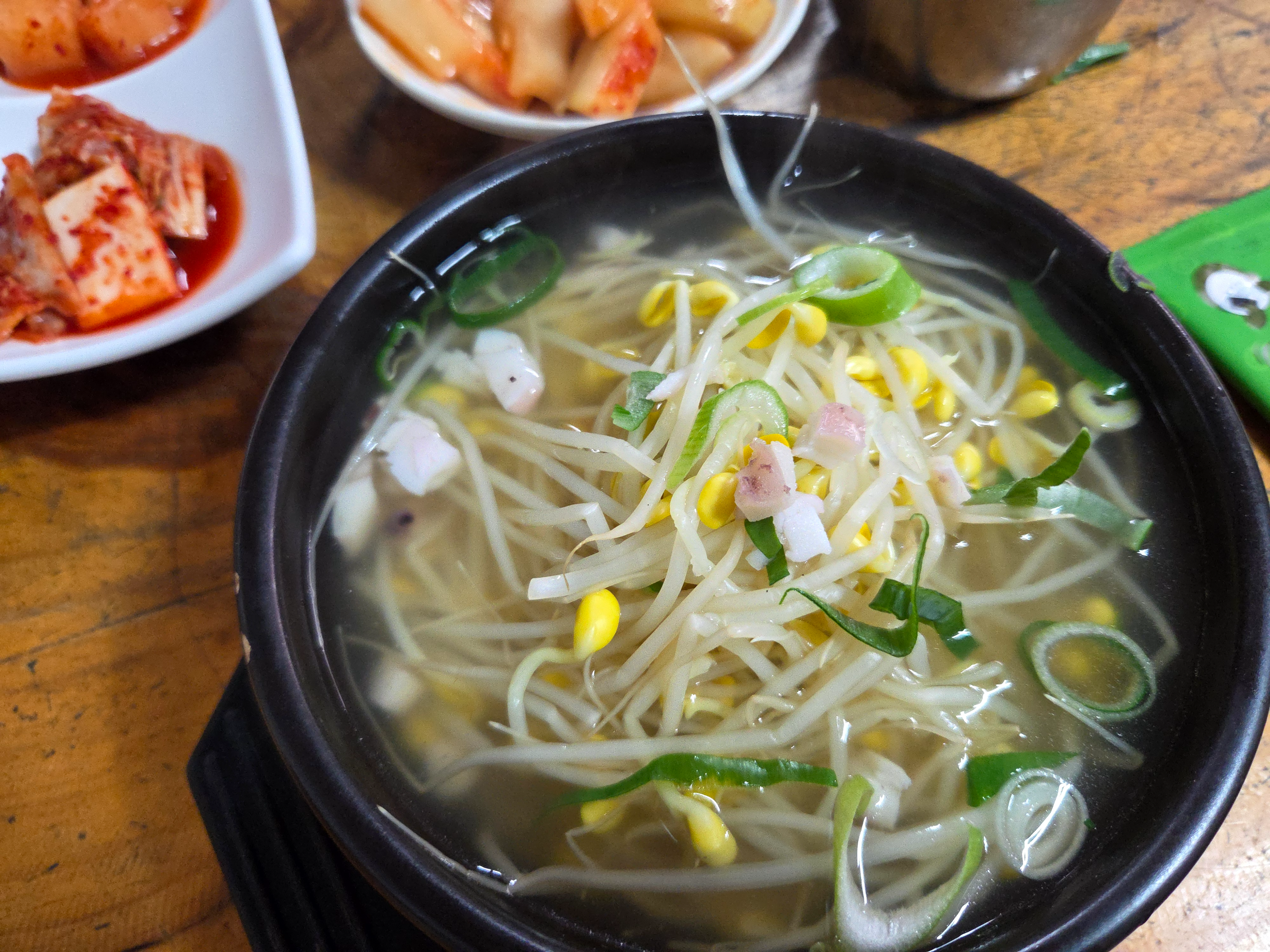 전주 왱이콩나물국밥 전문점