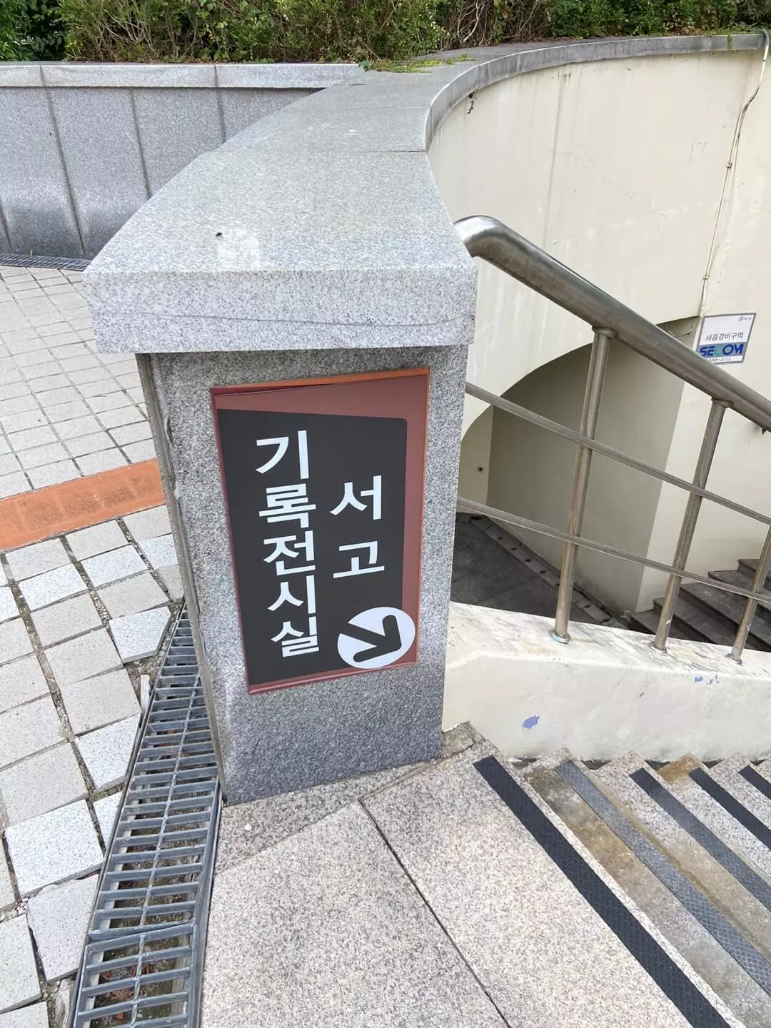 여권 갱신 준비물 여권사진 싼곳 여권 발급 후기