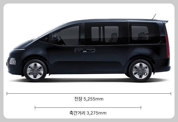 2024 스타리아 하이브리드 제원
