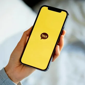 카카오톡 사용 화면